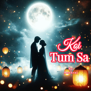 Koi Tum Sa