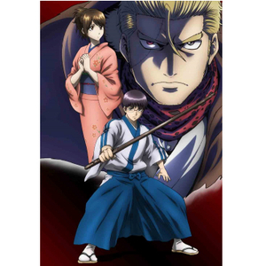 殿中でござる!!