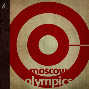 keep the avenues open (Magnus Wahlström remix)