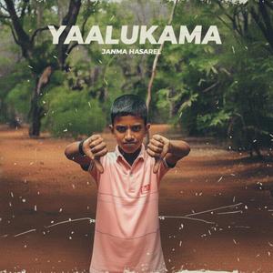 Yaalukama