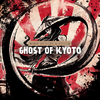 Henri Victory - Ghost of Kyoto (Original Mix)