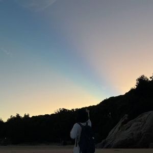 唯一