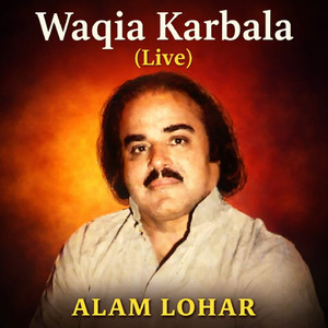 WAQIA KARBALA (Live)