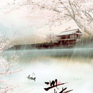 此生长（Cover 安九&Aki阿杰）