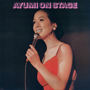 ベイビー・ナウ・ザット・アイ・ハヴ・ファウンド・ユー (1972 Live Ver.)