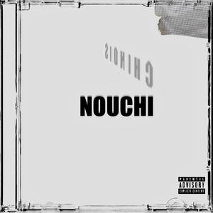 Nouchi (Hommage à DJ Arafat)
