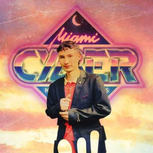 nimaboldi yarim(维吾尔语)