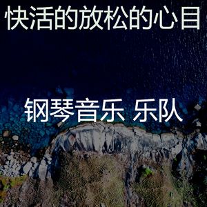 精彩咖啡店环境