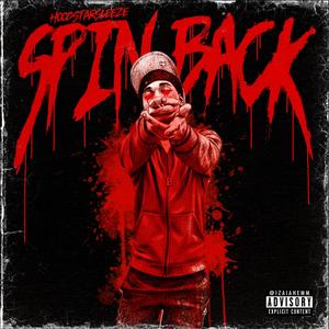 SPIN BACK