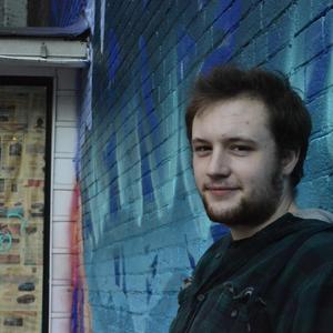 I Don't Remember Making This