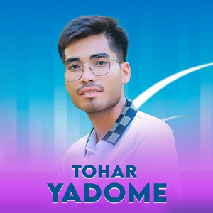 Tohar Yadome