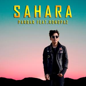 Sahara (feat. Rongpaz)