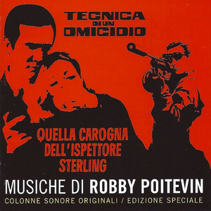 Tecnica di un omicidio - my man
