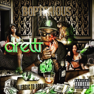 Pop That (Bonus Track)