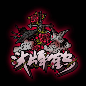 年轻的国王们（Gen Z Group）