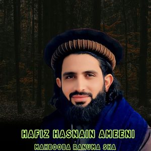 Mahbooba Ranuma Sha