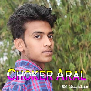 Choker Aral