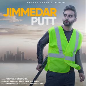 Jimmedar Putt (feat. Raahi Rana)
