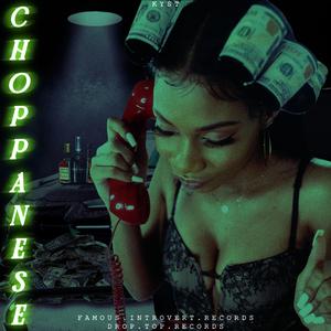 Choppanese
