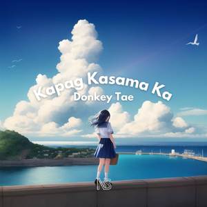 Kapag Kasama Ka