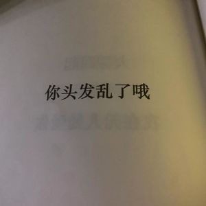 1.5个王炸-Prod By ATTBeat