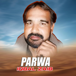 Parwa