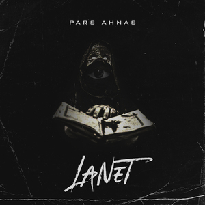 Lanet