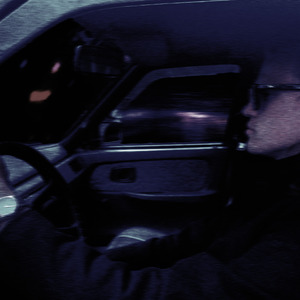 Крізь темряву