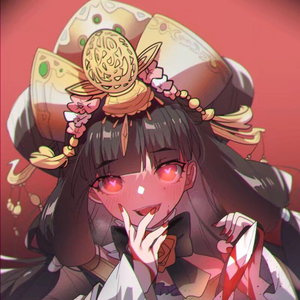 Let This Nixxa Know!