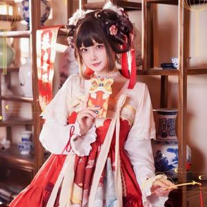 祝你顺风顺水顺财神