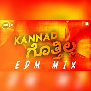 KANNAD GOTHILLA EDM (APPLE PINEAPPLE MANU FZ ABHISHEK RBG)