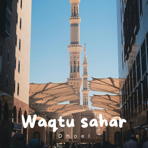 Waqtu Sahar