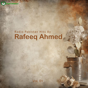 Dar Nabi Pe Jise Bar Yab Daekha