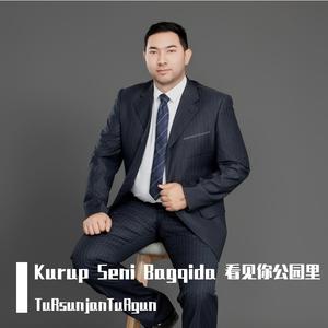 Kurup Sini Bagqida 2025