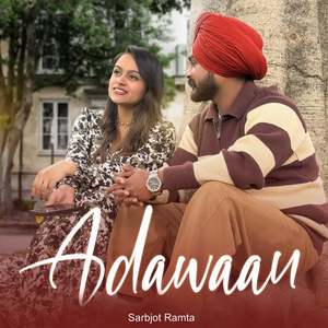 Adawaan