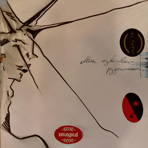 Ебучий режим