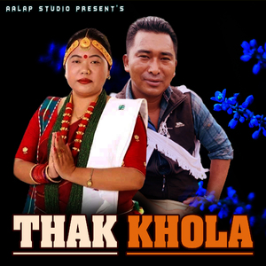 Thak Khola
