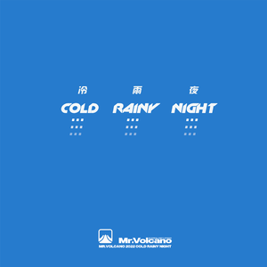 Say Something 'Bout Us