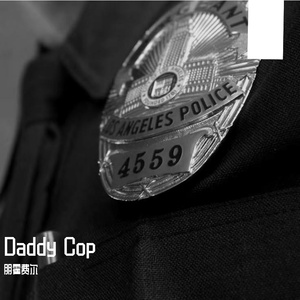 Daddy Cop