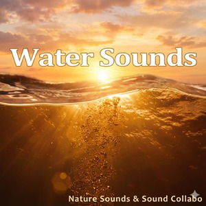 サウナ専用の焚き火と広大な自然を感じるホワイトノイズ