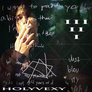 Peering into Prophęcy