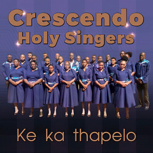 Ujesu Unobubele