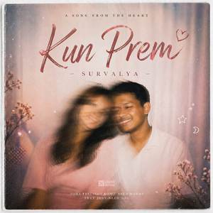 Kun Prem