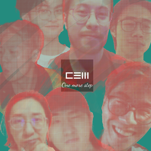 in Style (feat.眼球)