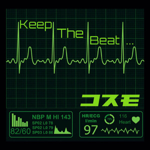Keep The Beat