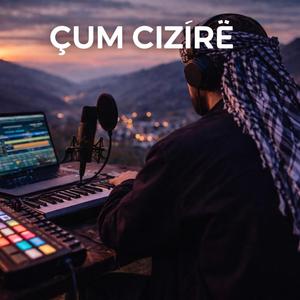 Çum Cizîrê