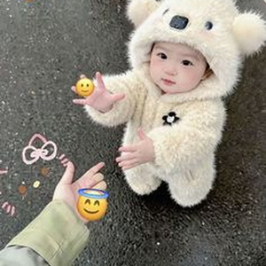 Fourth Of July (slowed)