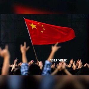 DJ KAI-Phao 2 (Mash Up)（Eli KeRem remix）