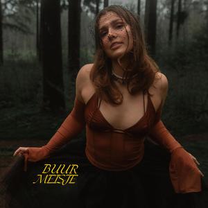 Buurmeisje