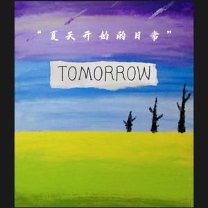 夏日漆画（翻自 押尾コータロー）